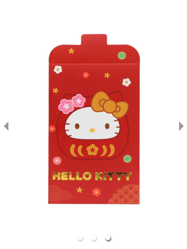 Sanrio Hello Kitty Daruma Collection 24K Gold-Plated Ingot