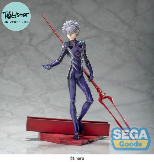 SEGA Evangelion Luminasta Kaworu Nagisa x Spear of Longinus Figure - Luminasta