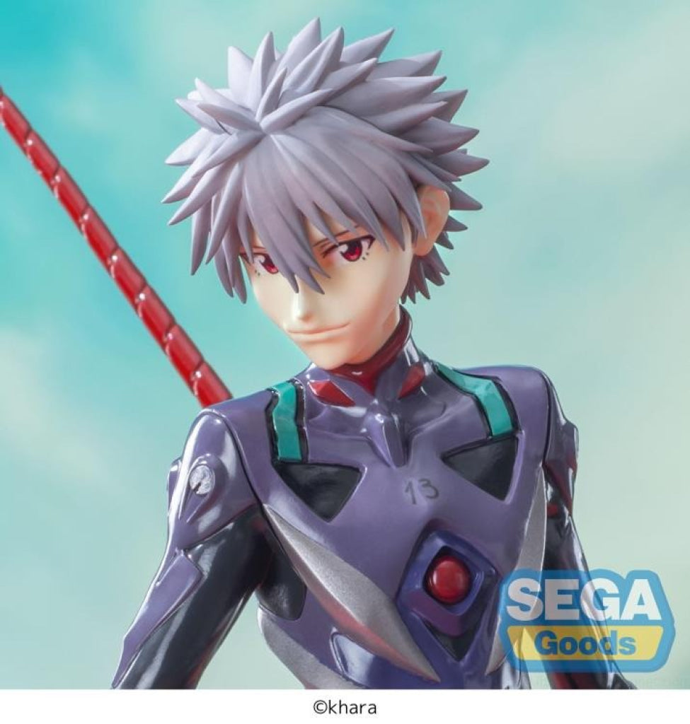 SEGA Evangelion Luminasta Kaworu Nagisa x Spear of Longinus Figure - Luminasta