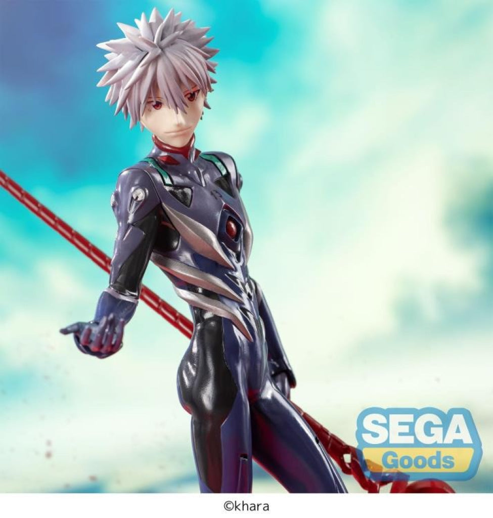 SEGA Evangelion Luminasta Kaworu Nagisa x Spear of Longinus Figure - Luminasta
