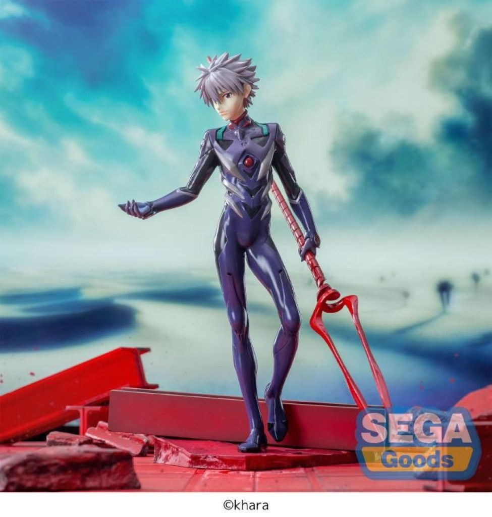 SEGA Evangelion Luminasta Kaworu Nagisa x Spear of Longinus Figure - Luminasta