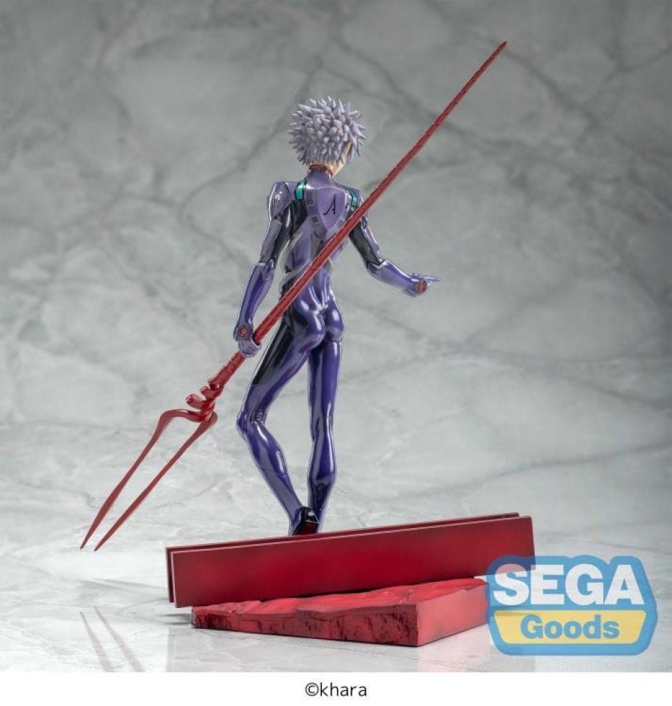 SEGA Evangelion Luminasta Kaworu Nagisa x Spear of Longinus Figure - Luminasta