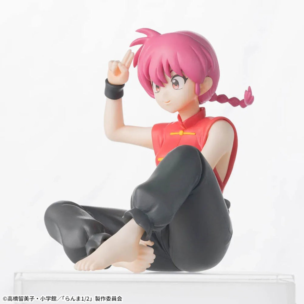 SEGA Ranma 1/2 - Chokonose Premium Figure - Luminasta