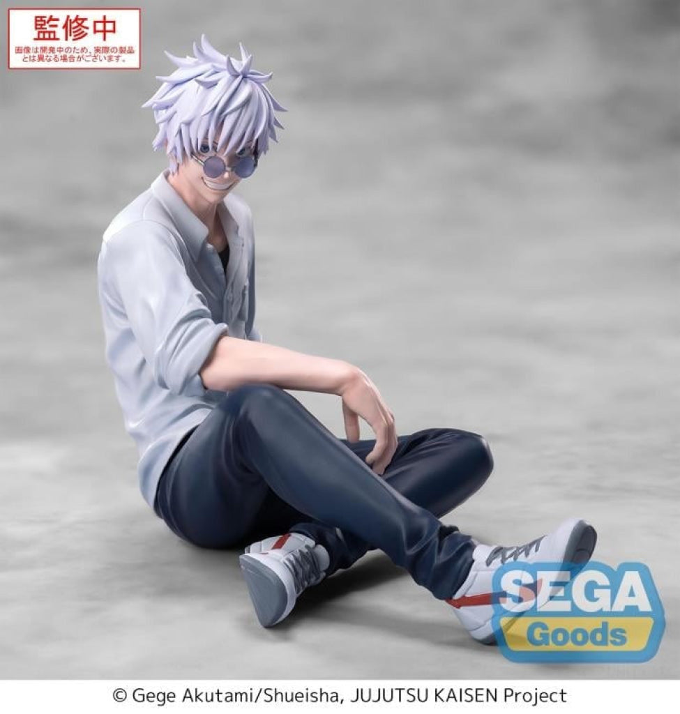 SEGA Yumemirize JJK Hidden Inv Satoru Gojo - Luminasta