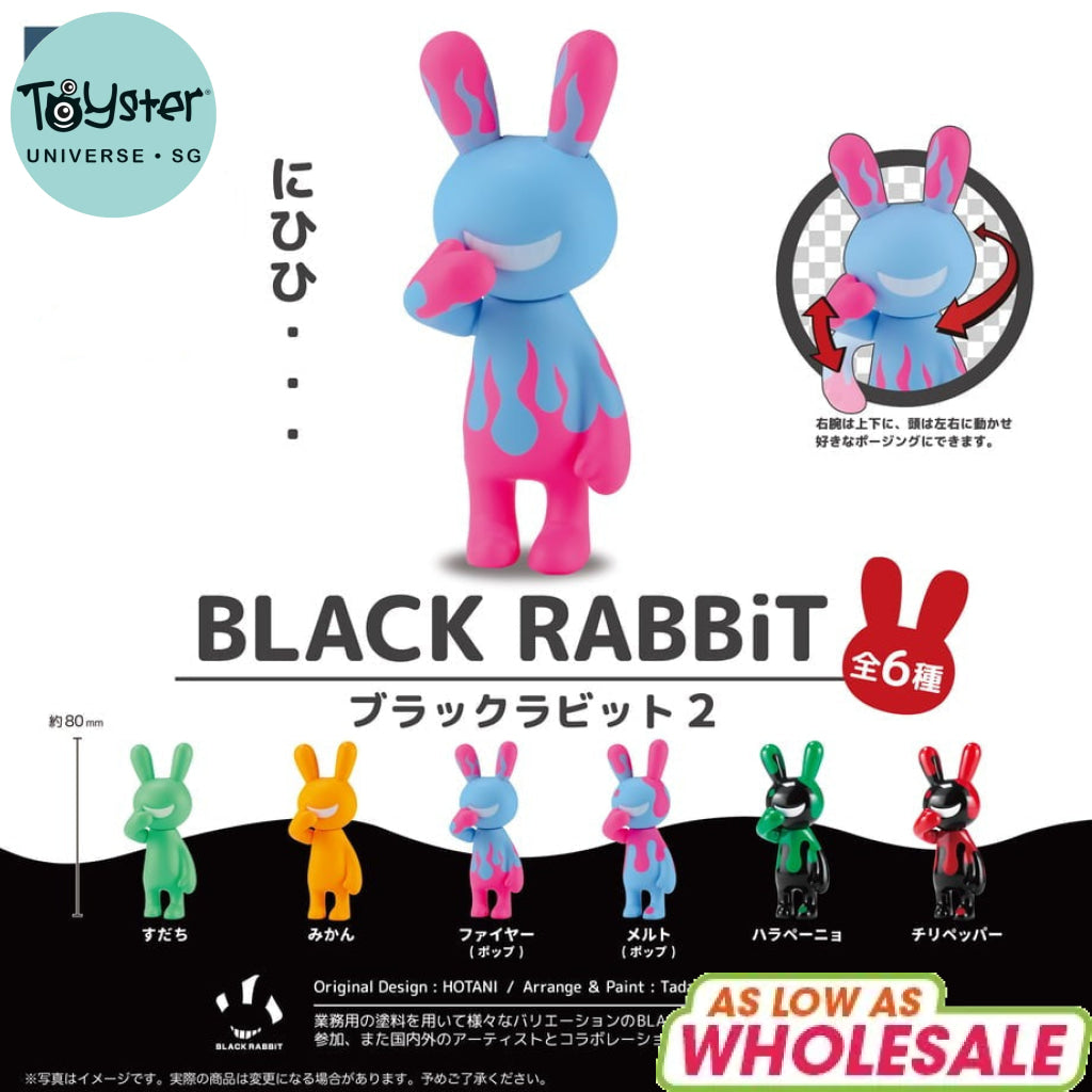 So-Ta Black Rabbit 2 Blind Box
