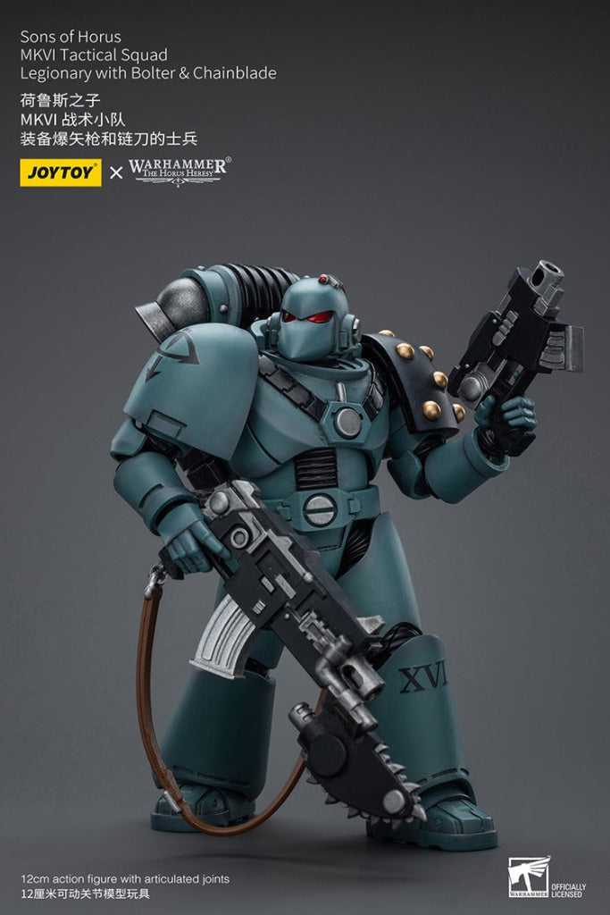 Sons Of Horus: Mkvi Tactical Squad Legionary With Bolter & Chainblade Jt00089 Warhammer 40K