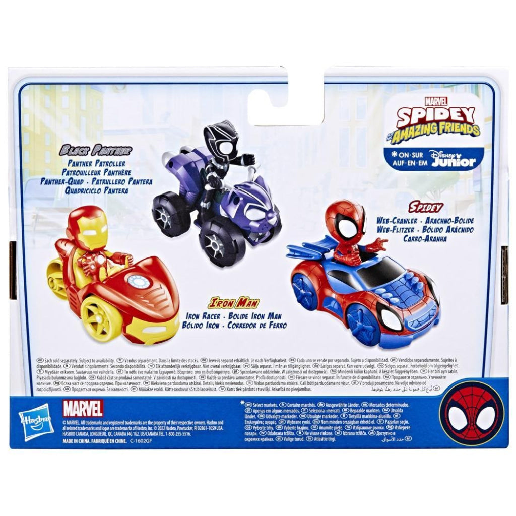 Spidey Amazing Friends Black Panther Vehicle Figure - Marvel