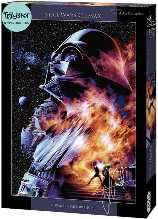 Star Wars Climax Special Art Collection 1000 Piece Jigsaw Puzzle