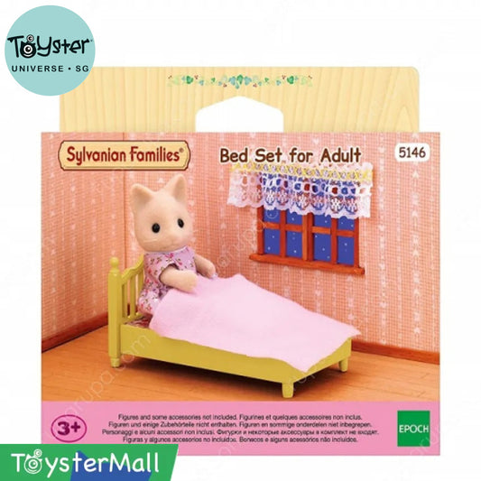 Sylvanian Families Bed Set For Adult Sylvanian Families