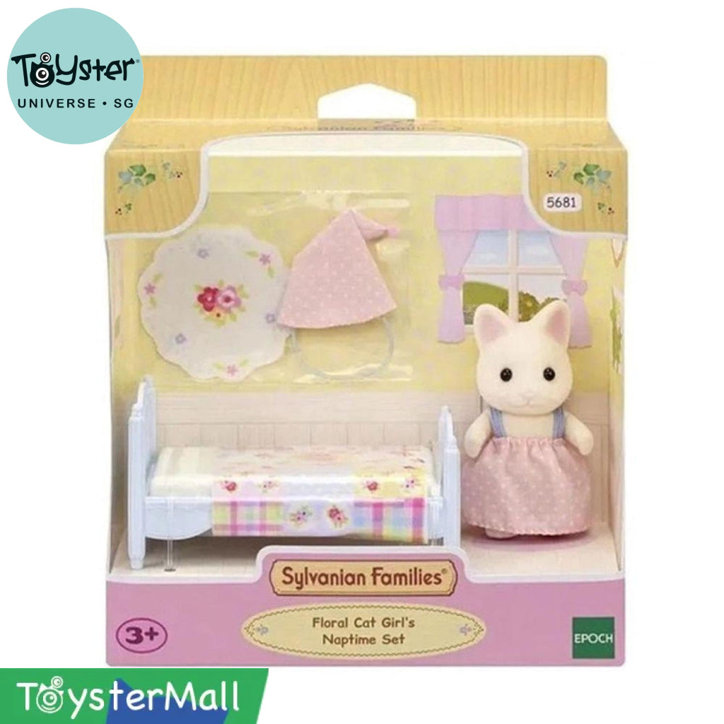 Sylvanian Families Floral Cat Girl’s Naptime Set Sylvanian Families