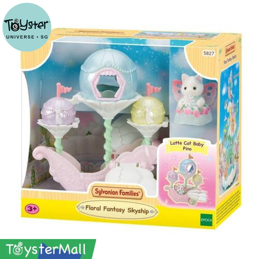 Sylvanian Families Floral Fantasy Skyship Sylvanian Families