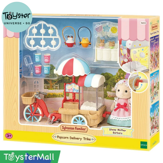 Sylvanian Families Popcorn Delivery Trike - Free Gift