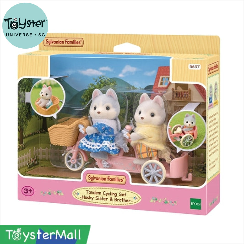 Sylvanian Families Tandem Cycling Set - Husky Sister & Brother Free Gift