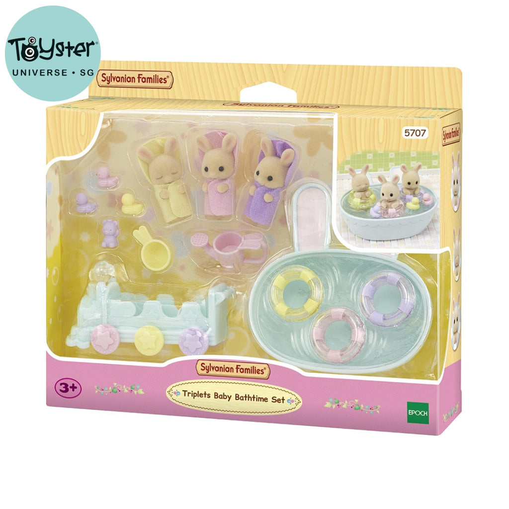 Sylvanian Families Triplets Baby Bath Time Set
