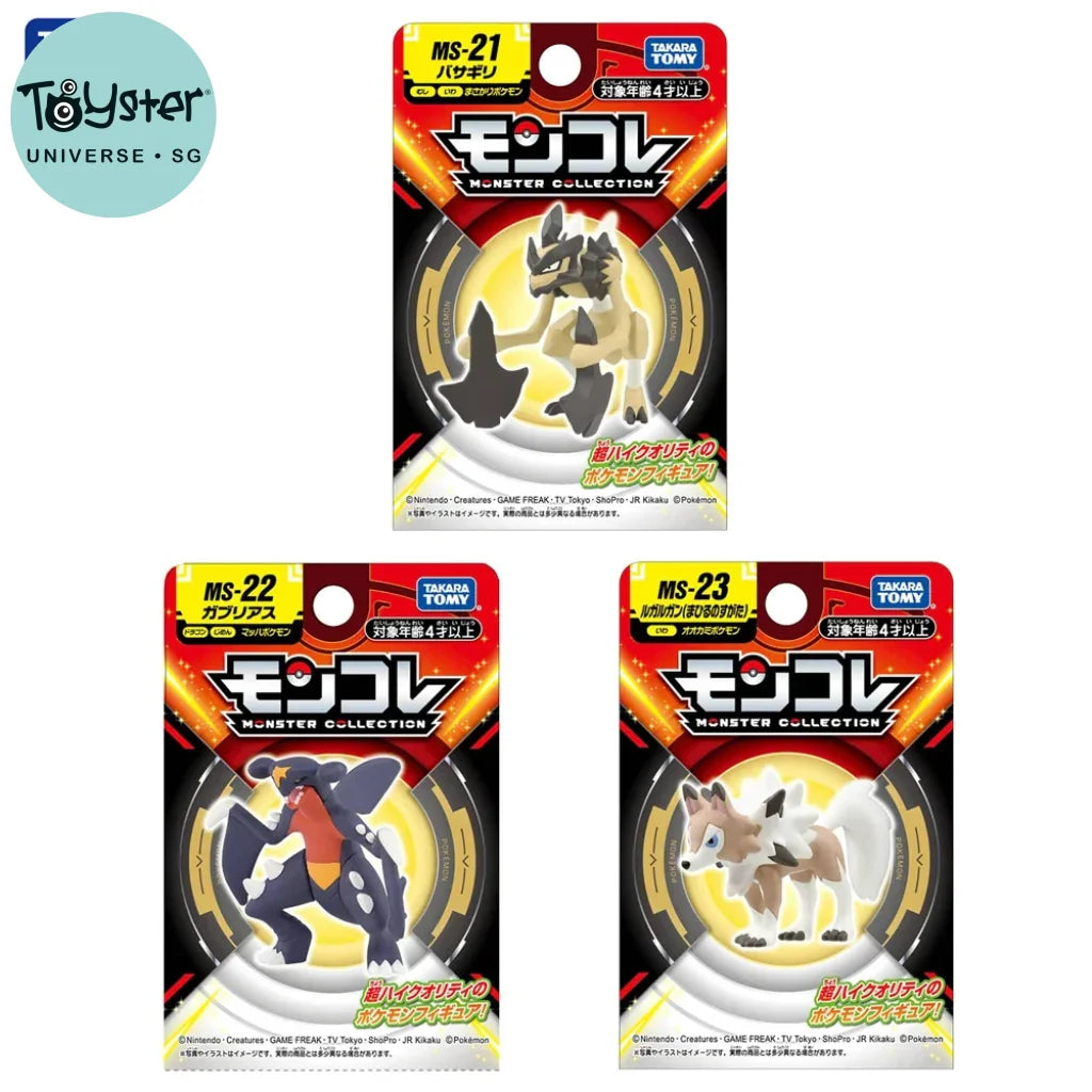 Takara Tomy Pokemon Monster Collection Ms-21 Kleavor Ms-22 Garchomp & Ms-23 Lycanroc Pokémon