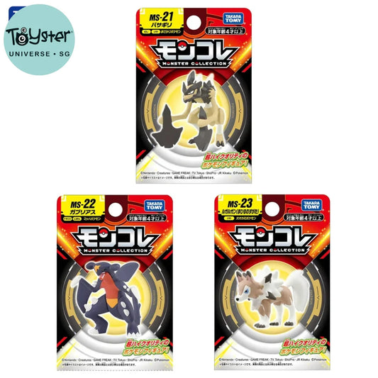 Takara Tomy Pokemon Monster Collection Ms-21 Kleavor Ms-22 Garchomp & Ms-23 Lycanroc Pokémon