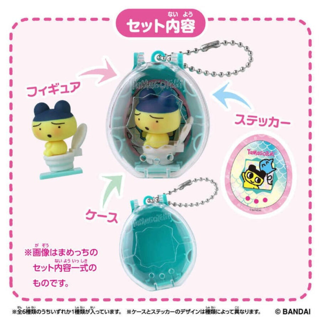 Tamagotchi Collectibles: Poop Time - Assorted Blind Bag Tamagotchi