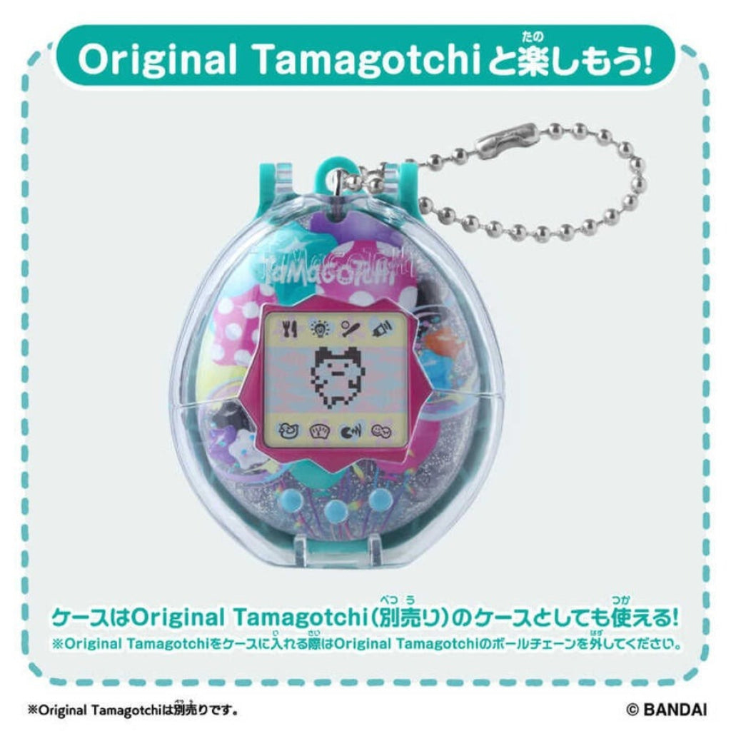 Tamagotchi Collectibles: Poop Time - Assorted Blind Bag Tamagotchi