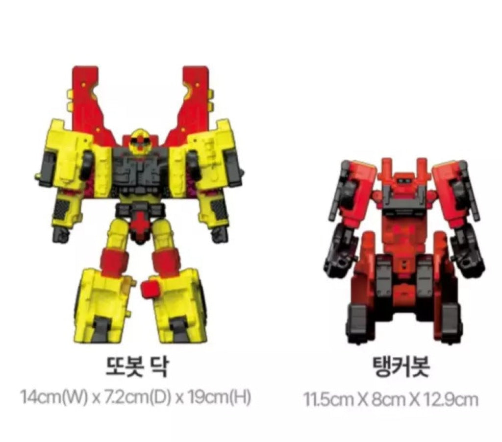 Tobot M Yellow