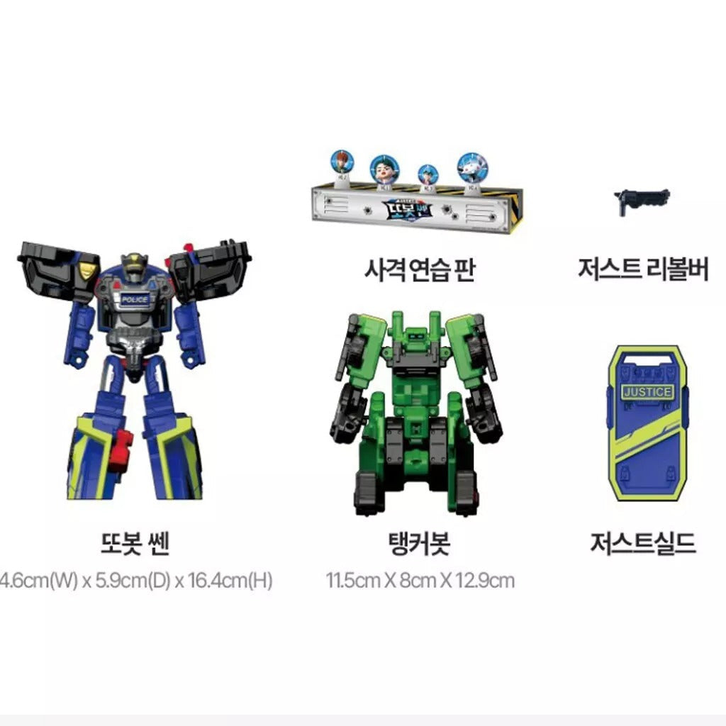 Tobot P Ultramarine