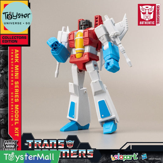 Transformers Generation One AMK MINI Series Model Kit - Starscream - Transformers