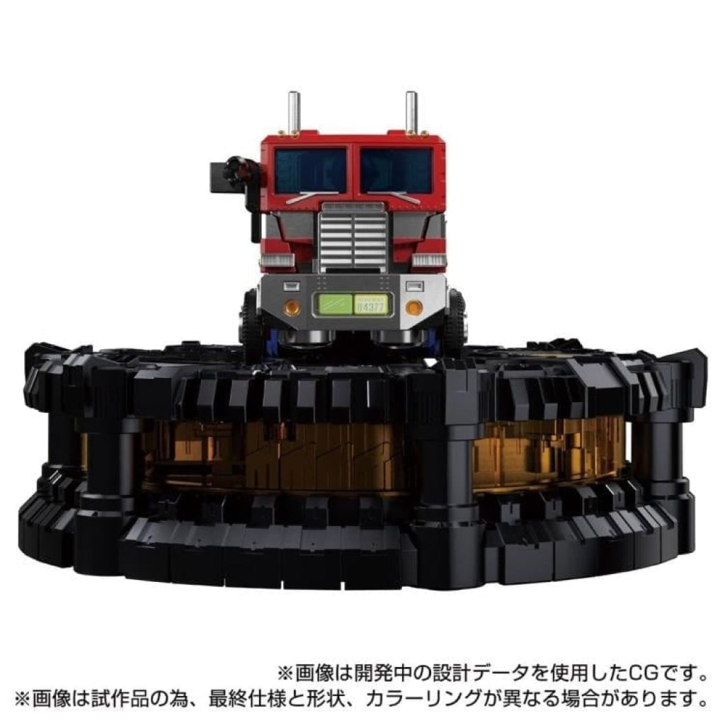 Transformers Karakuri Statue KS-01 Convoy - Transformers