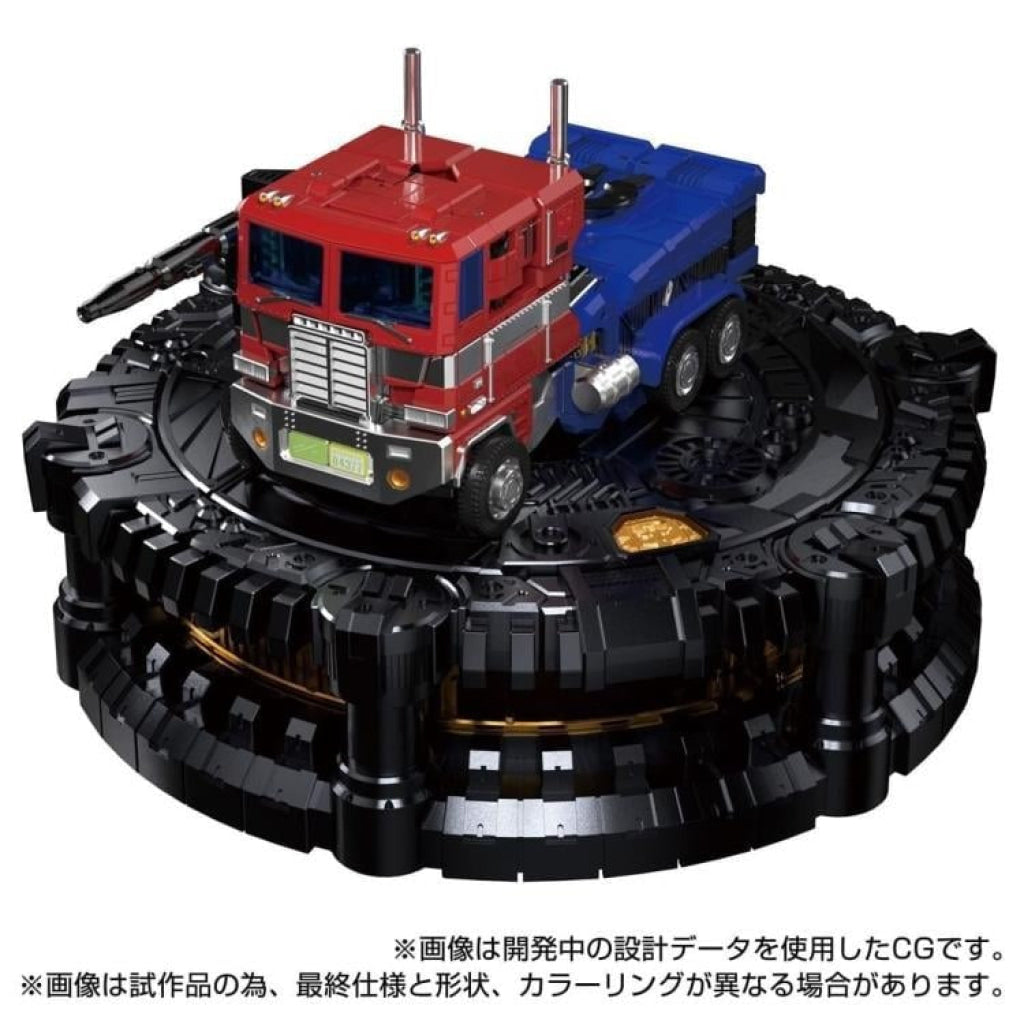 Transformers Karakuri Statue KS-01 Convoy - Transformers