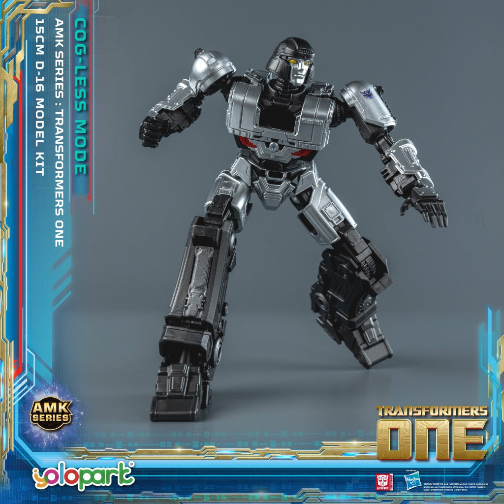 Transformers One Amk Series 15Cm D-16 Model Kit