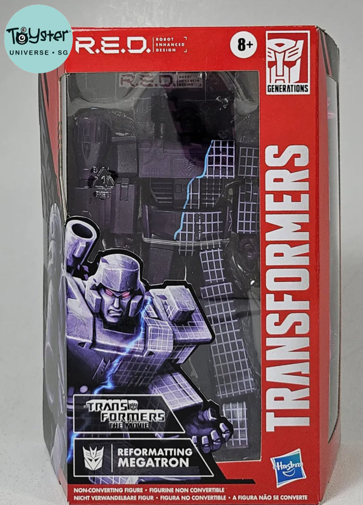 Transformers R.e.d. Red G1 Reformatting Megatron Non-Converting Robot Transformers