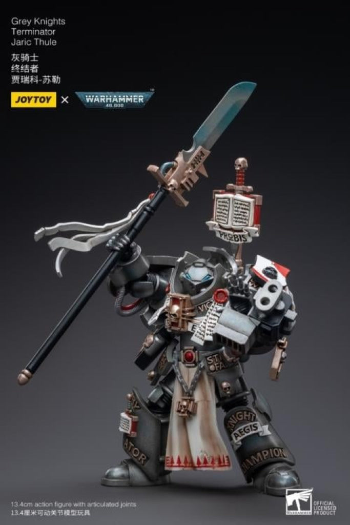 WARHAMMER 40K Grey Knights Terminator Jaric Thule JT00393 WARHAMMER 40K