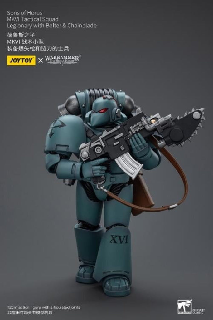 Sons Of Horus: Mkvi Tactical Squad Legionary With Bolter & Chainblade Jt9497 Warhammer 40K