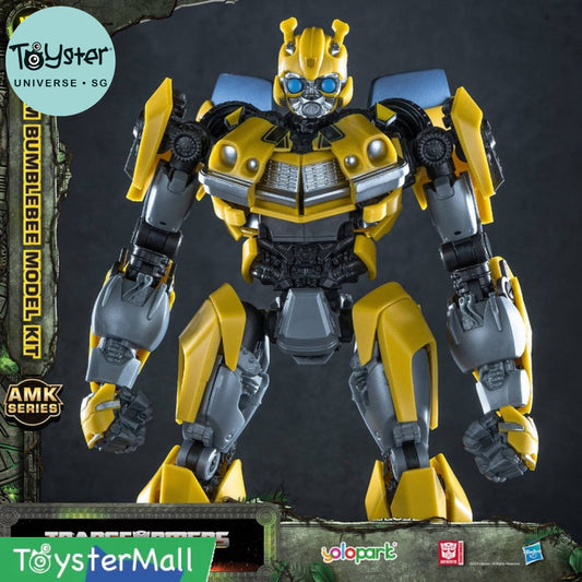 Yolopark Transformers: Rise Of The Beasts - 16Cm Bumblebee Model Kit Amk Series Transformers