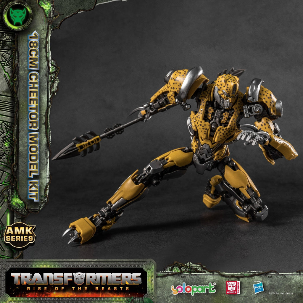 Yolopark Transformers: Rise Of The Beasts - 18Cm Cheetor Model Kit Amk Series Transformers